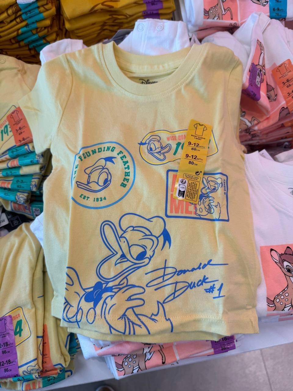 CAMISETA