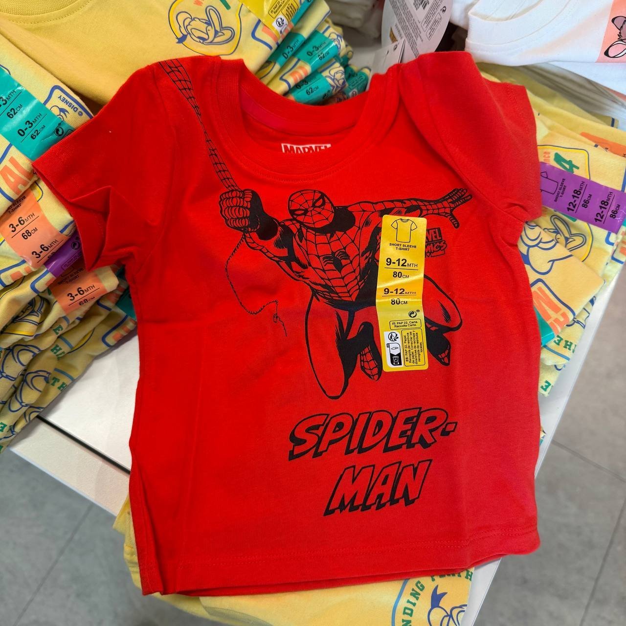 CAMISETA