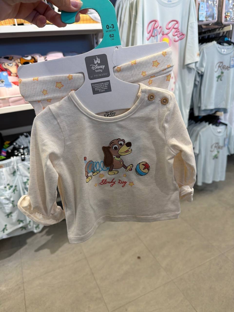 KIT CALÇA E CAMISETA