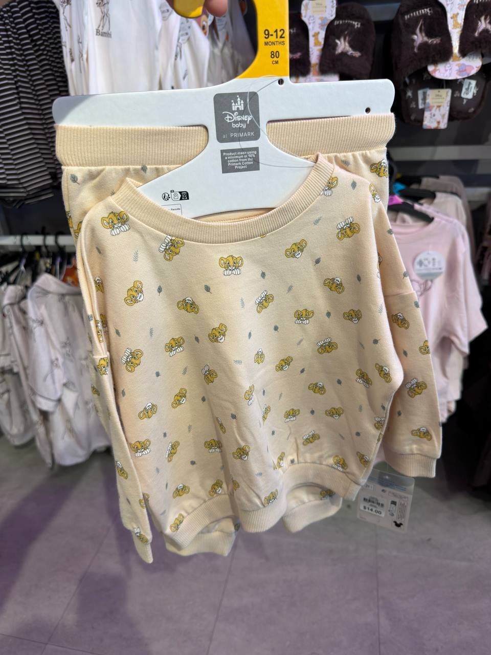 KIT CALÇA E MOLETOM