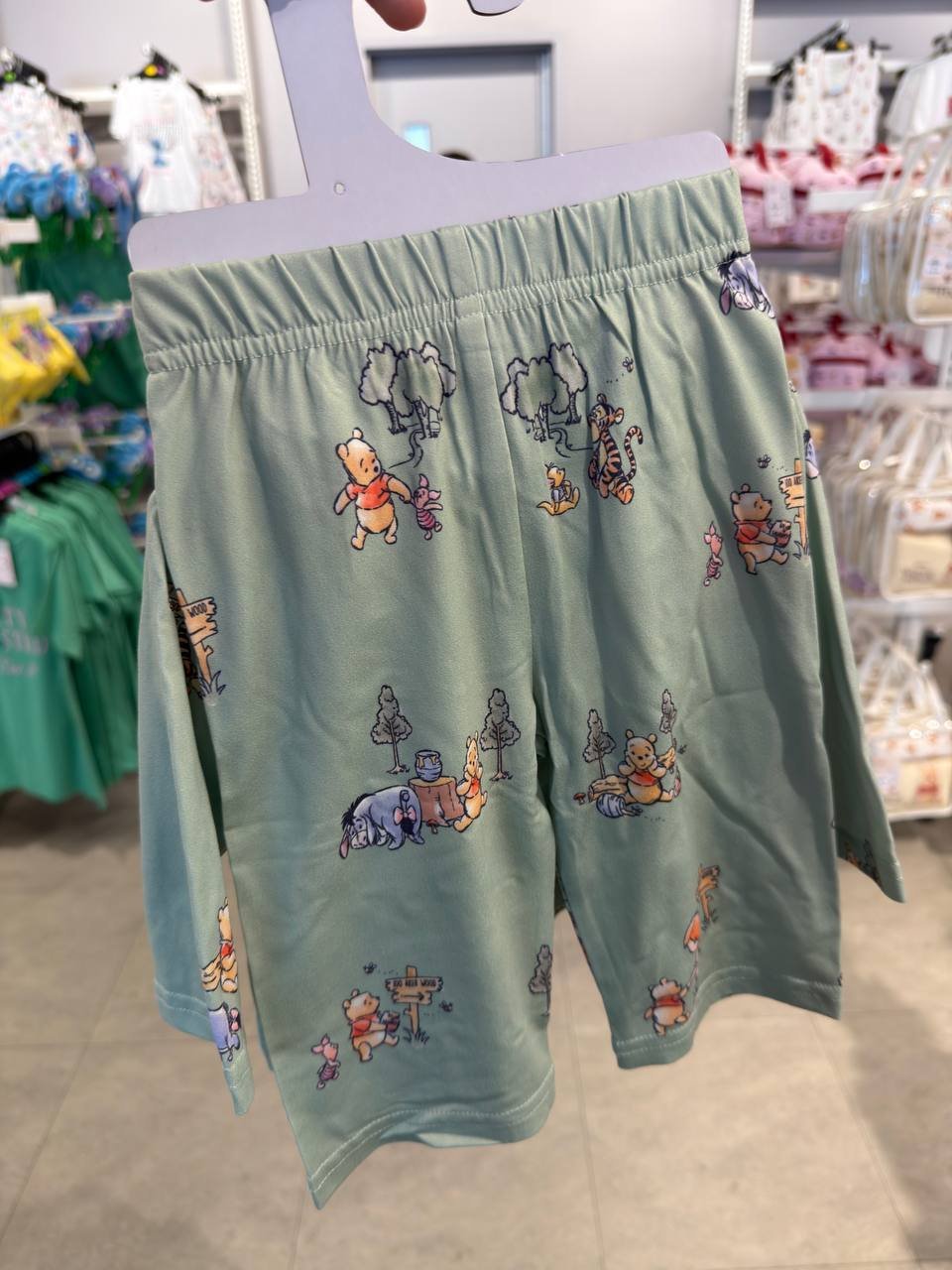 PIJAMA