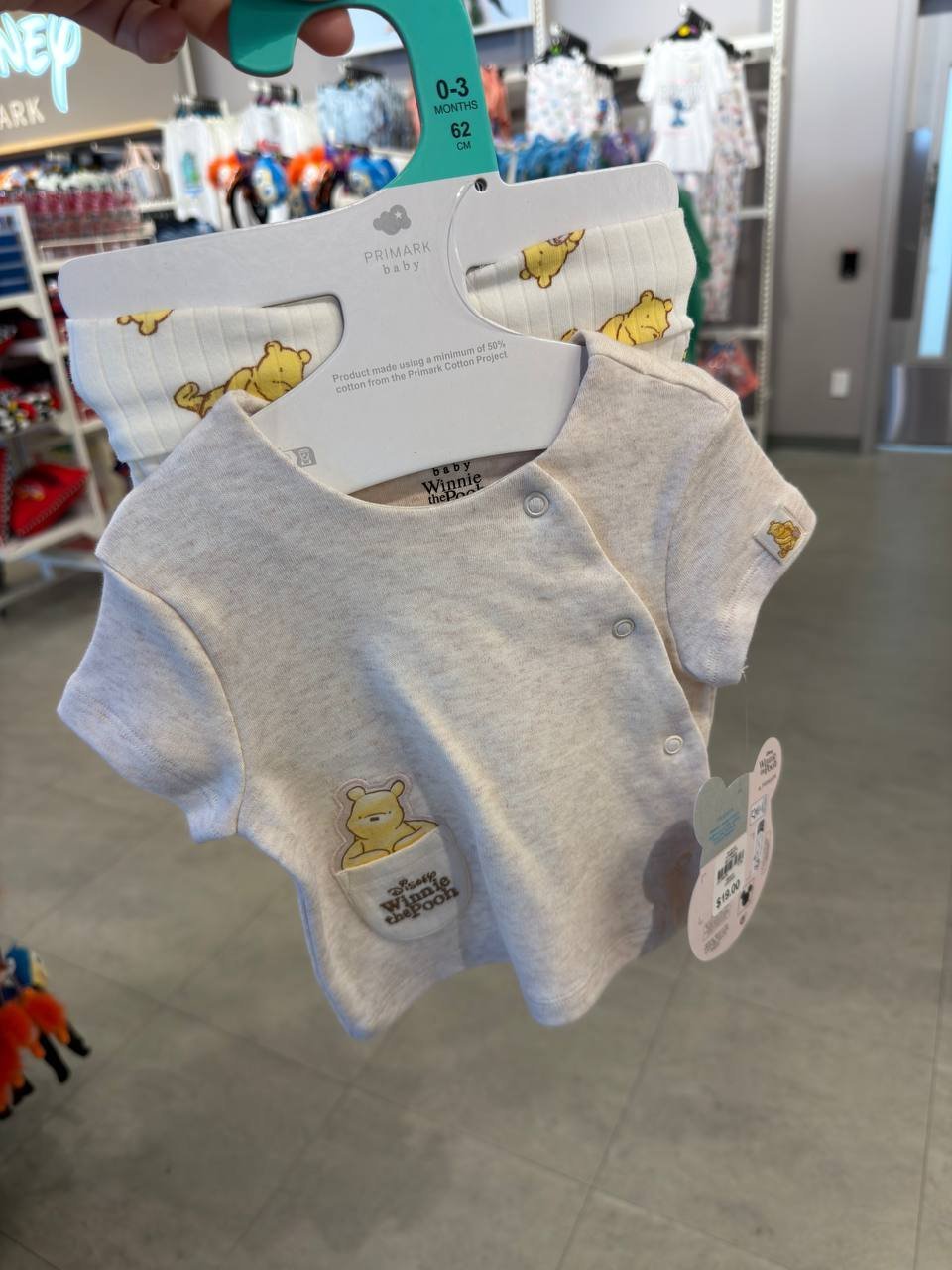PIJAMA
