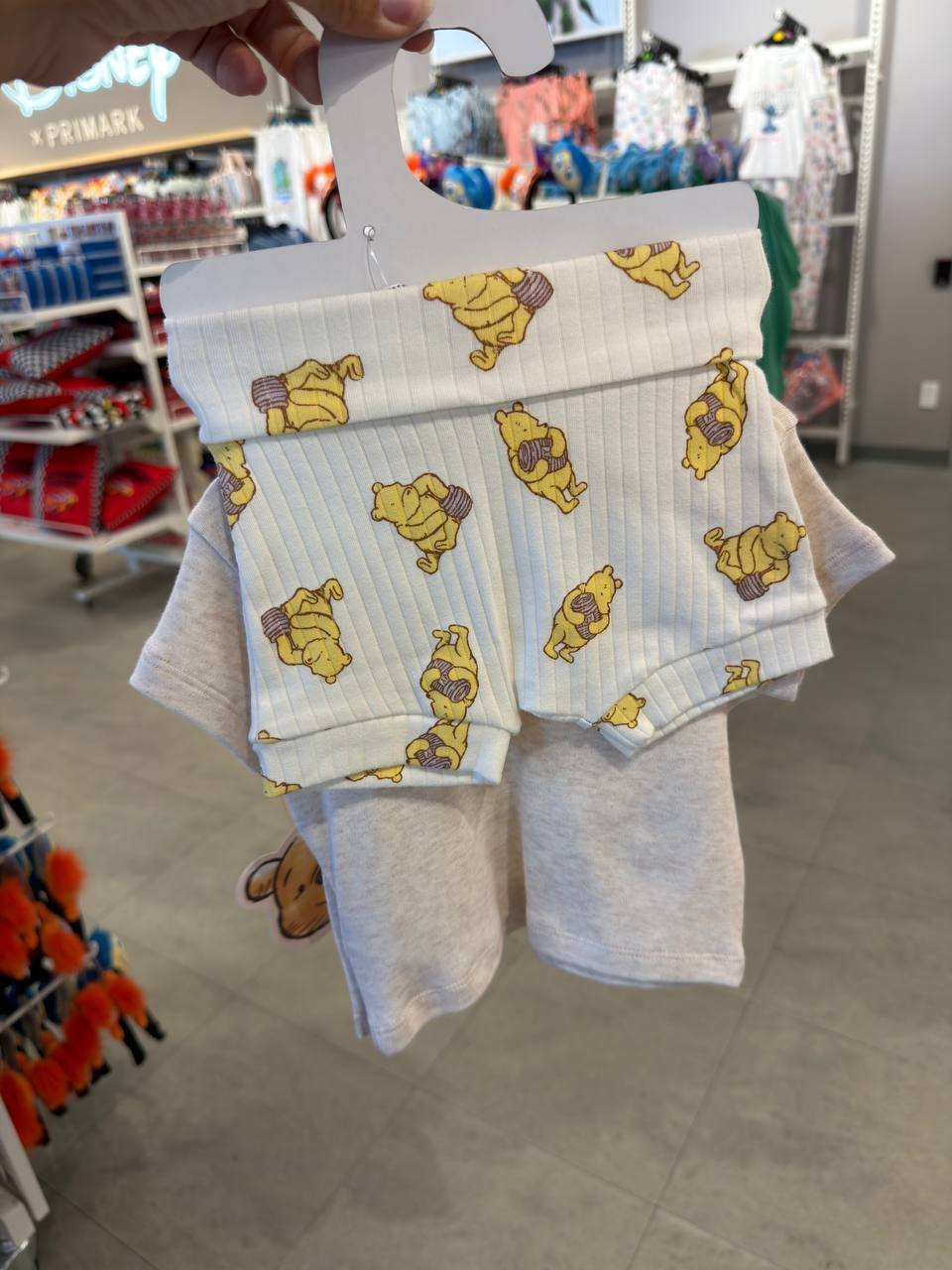 PIJAMA