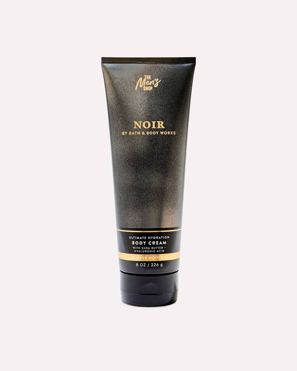 BODY CREAM