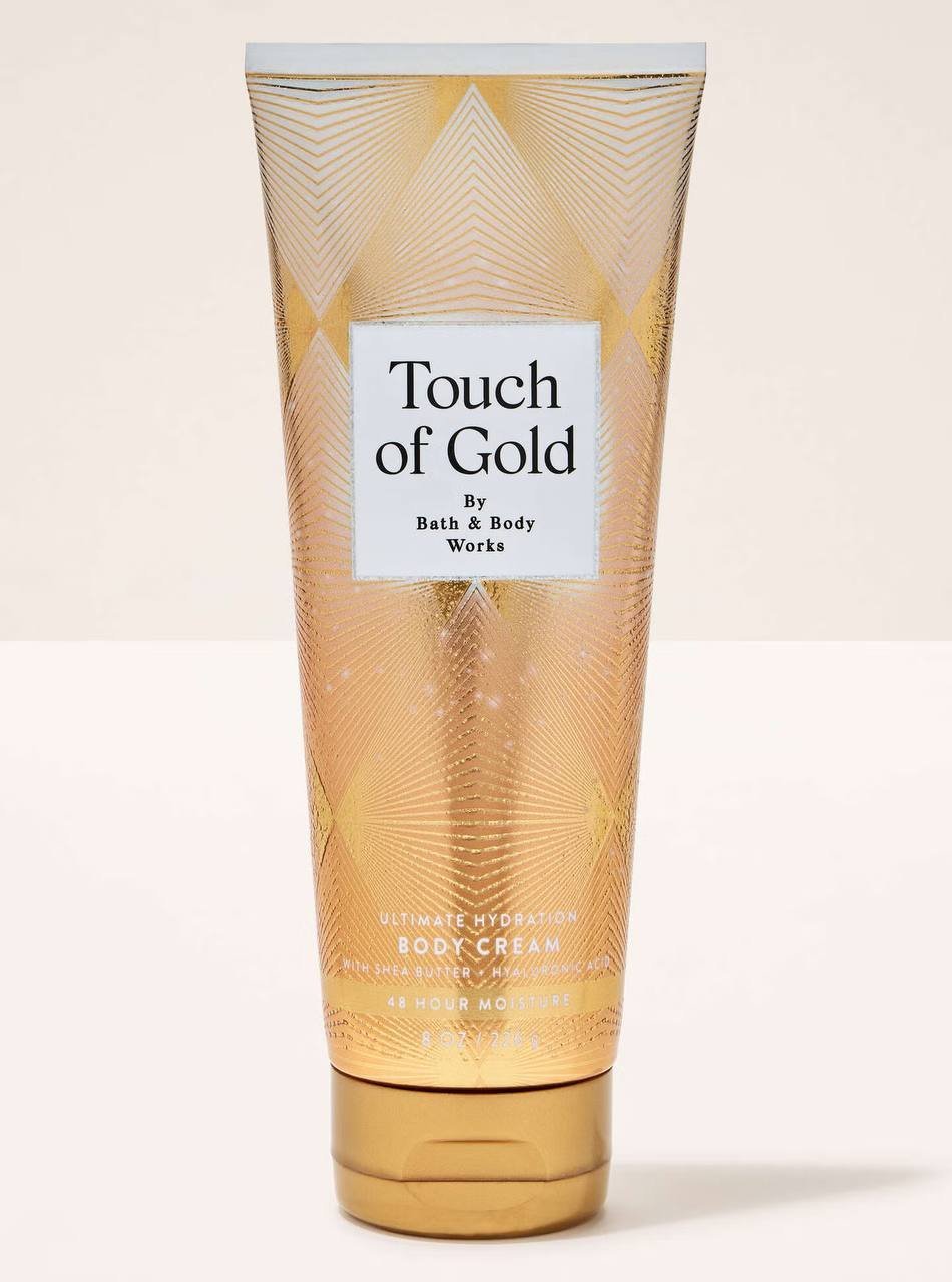 BODY CREAM