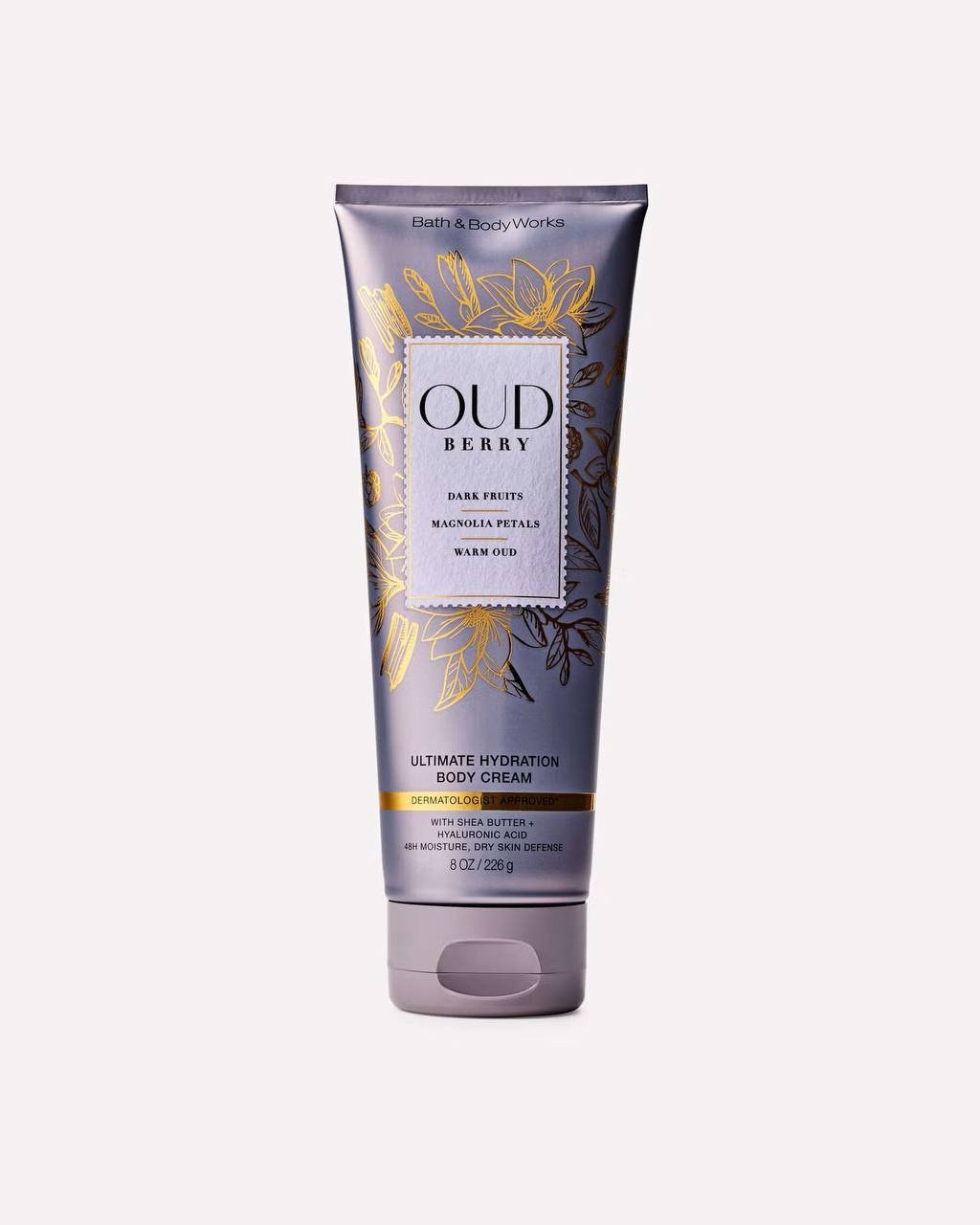 BODY CREAM