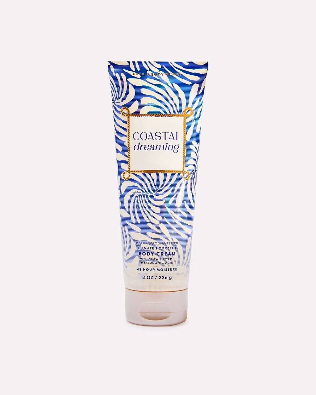 BODY CREAM