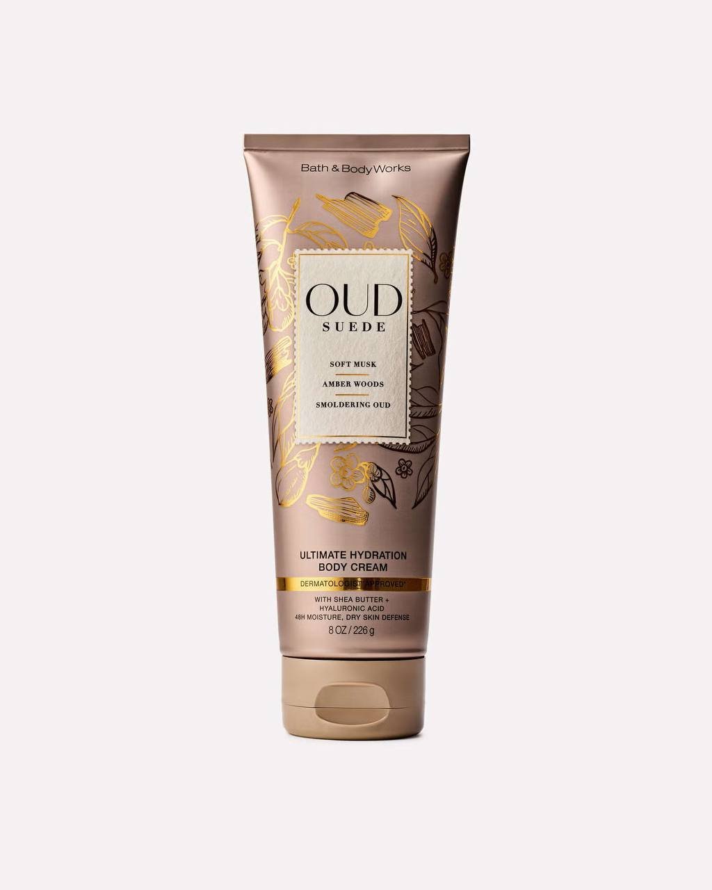 BODY CREAM
