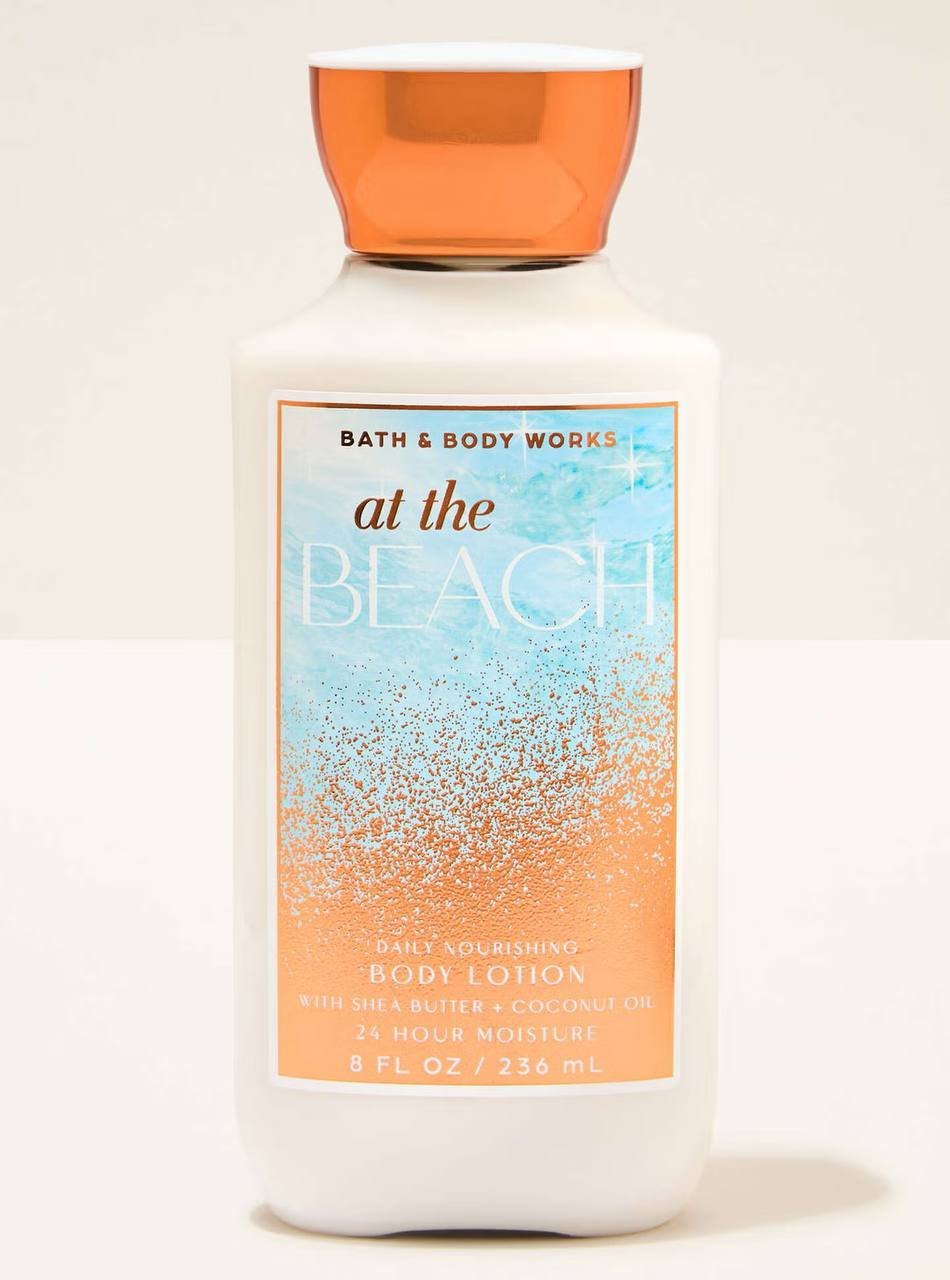 BODY CREAM