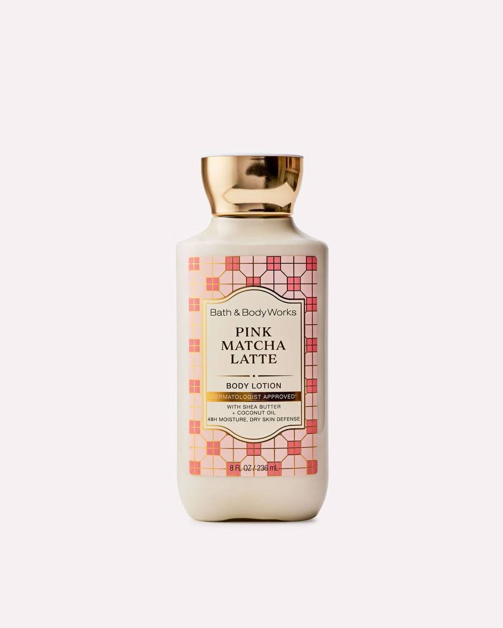 BODY CREAM
