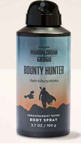 Body Spray