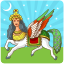 Al-Buraq