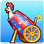 Galline Cannonball