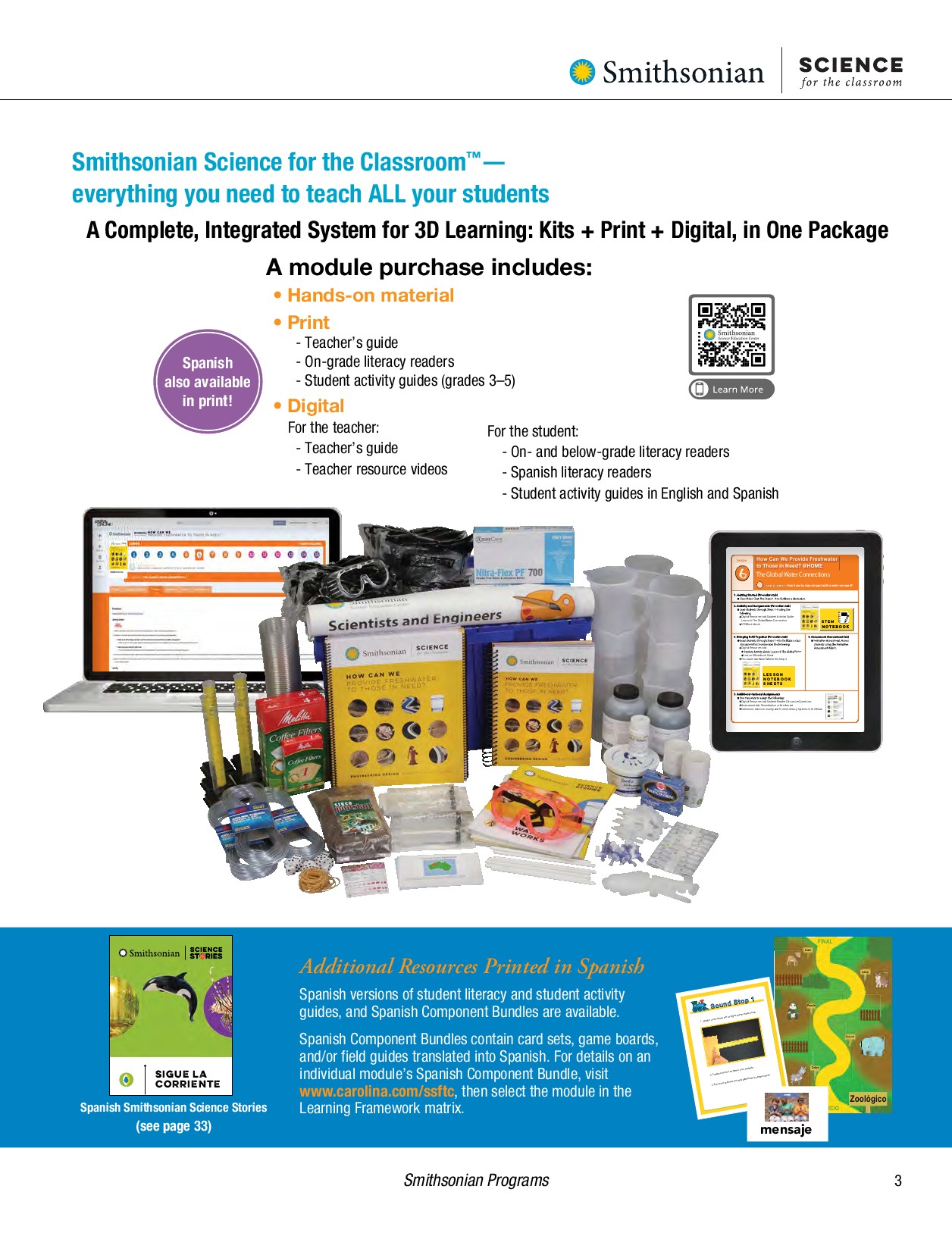 Smithsonian Programs Catalog Powered by