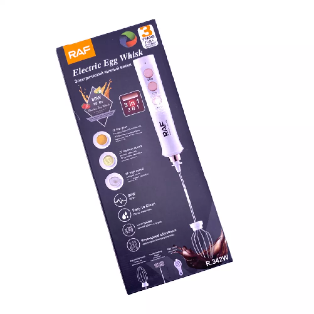 Batidor 2 En 1 (Conector Usb) 
