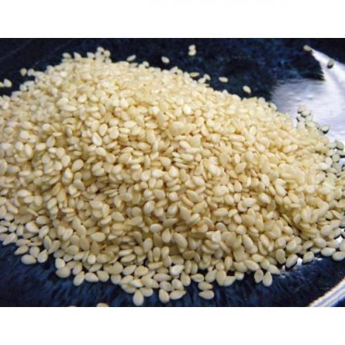 Sésamo Blanco 200g 