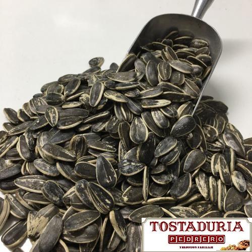 Maravilla Con Cascara Salada 300 G 