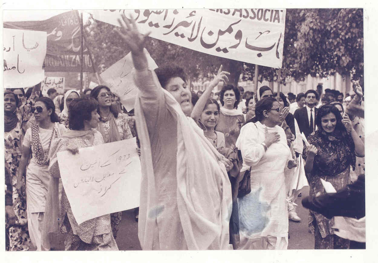 Women's Action Forum (WAF) – Participedia