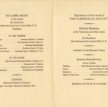 50th Anniversary Invitation P2