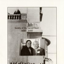 Invitation to Tribute Dinner P1