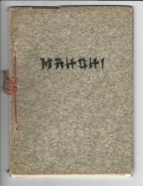 Yearbook, Masonic Home, 1927