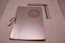 Yearbook, Masonic Home, 1934