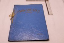 Yearbook, Masonic Home, 1938