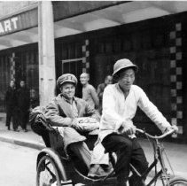 Bill Jones UDT 12 CO, Tientsin, China. Sept 1945