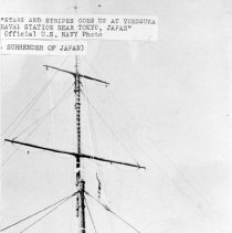 Japanese Surrender photos