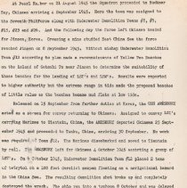 UDT 12 Unofficial Log Book