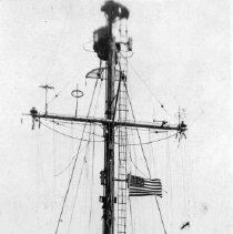 UDT 12 Unofficial Log Book