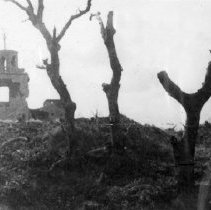 UDT 12 Unofficial Log Book