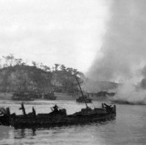 UDT 12 Unofficial Log Book