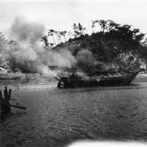 UDT 12 Unofficial Log Book