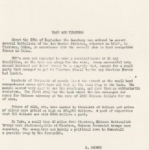 UDT 12 Unofficial Log Book