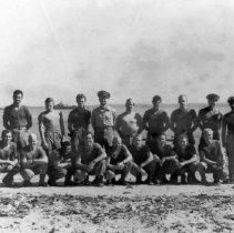 OSS Maritime Unit photo - Burma, 1945