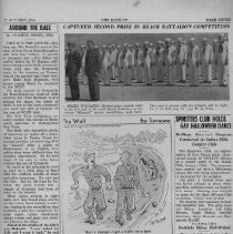 Mock Up No 3, Vol 37, Page 7