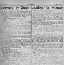 Mock Up Vol 4 No 22, Page 8