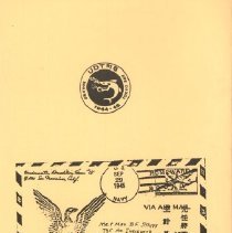 "First Landing Tokyo Bay" booklet