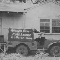 Maui District Branch Field Library "jeep"
