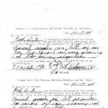 Documents regarding David B. Reed, Jr