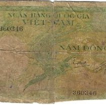 Archives | UDT-SEAL Museum Association