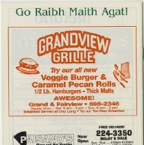 Fair_202_17_acc_lastpage