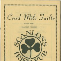 Hoga_202_15_acc_lastpage