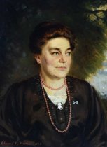 Portrait of Lucy Fisher Mattei, 1920