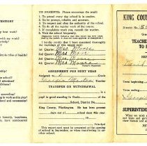 David Moore's Report Card 1943