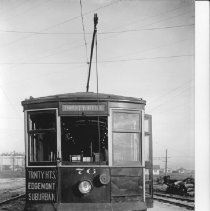 TER Suburban Motor 76 at Monroe Shops