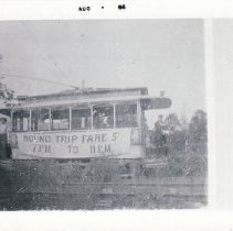 First Denison Electric Streetcar