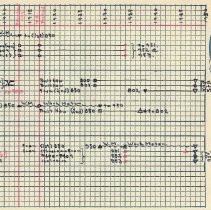 Section 11 - Freight & Work Motor Roster [800 Series]