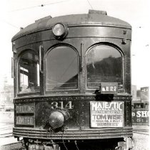 TER Passenger Motor 314 at Dallas Terminal Yard